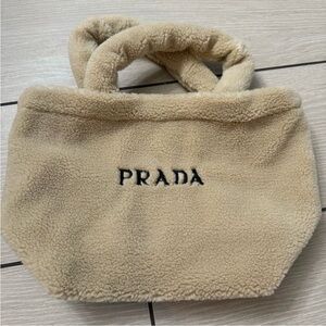 Beige Teddy Tote Bag GWP item